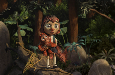 ДИКАЯ СЕМЕЙКА